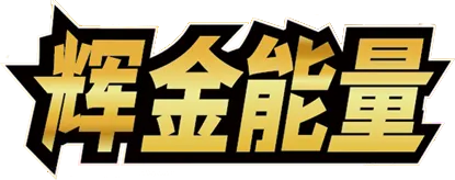 Golden Energy