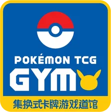 Gym Event Promo Pack Vol. 3